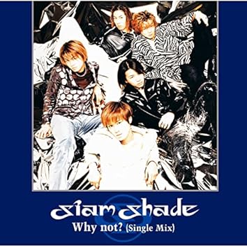 【年内値下】SIAM SHADE Inheritance of the Soul 年内値下】SIAM SHADE Inheritance of the Soul 年内値下】SIAM SHADE